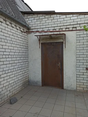 Будинок за містом