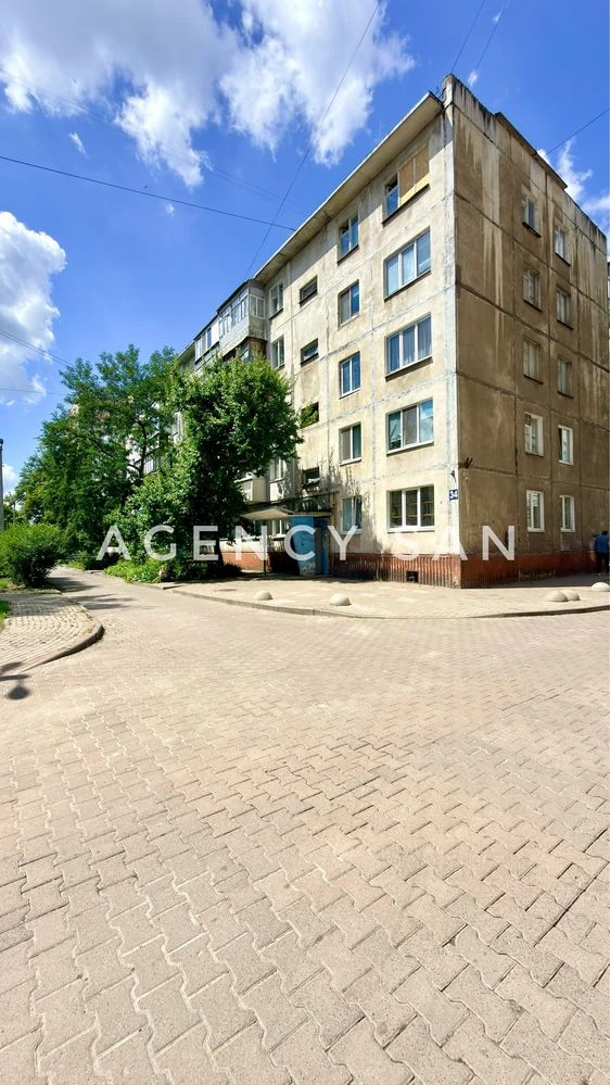 Продам  3к квартиру вул. СКД