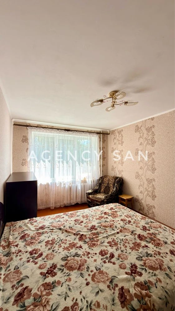Продам  3к квартиру вул. СКД