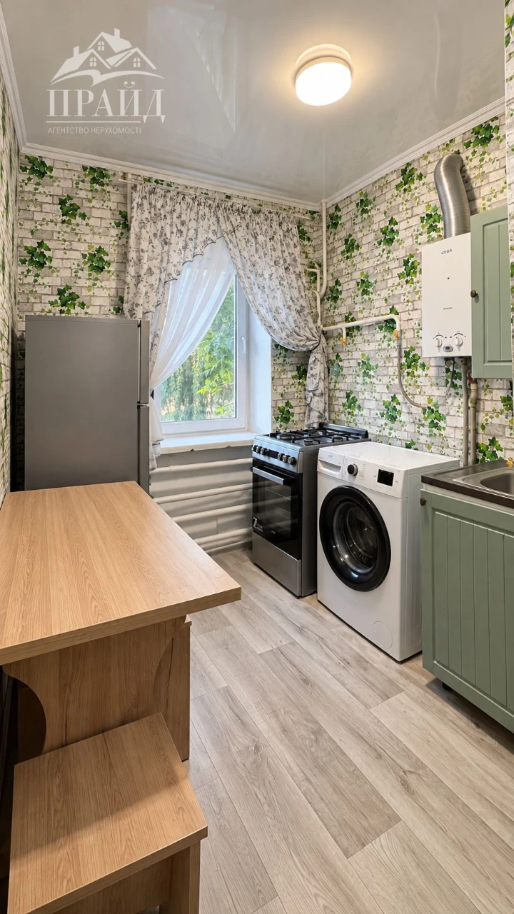 Продам 1кмн квартиру на Хіміку