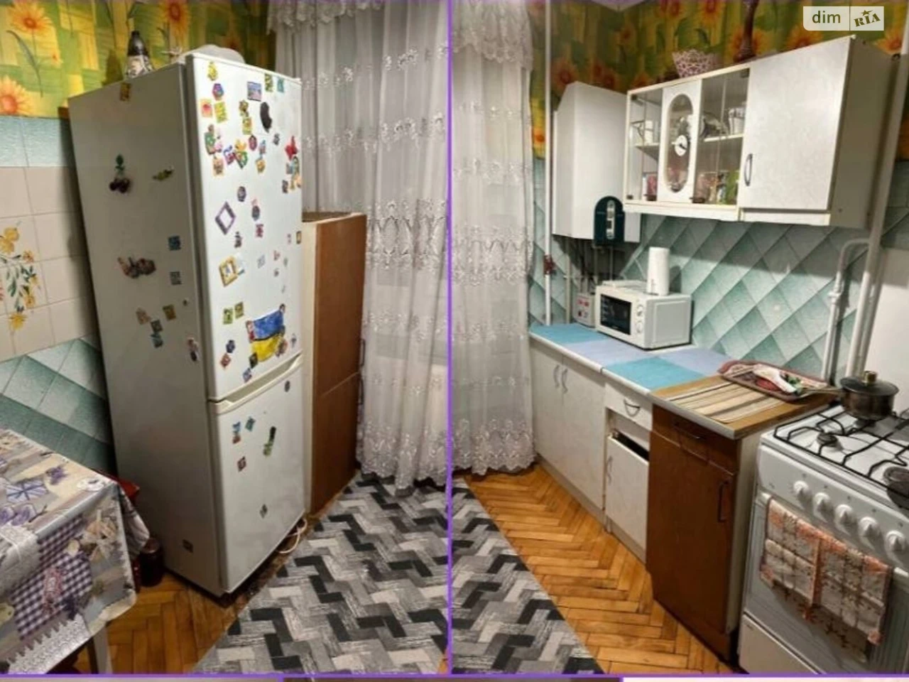 Продаж Квартира Аляска