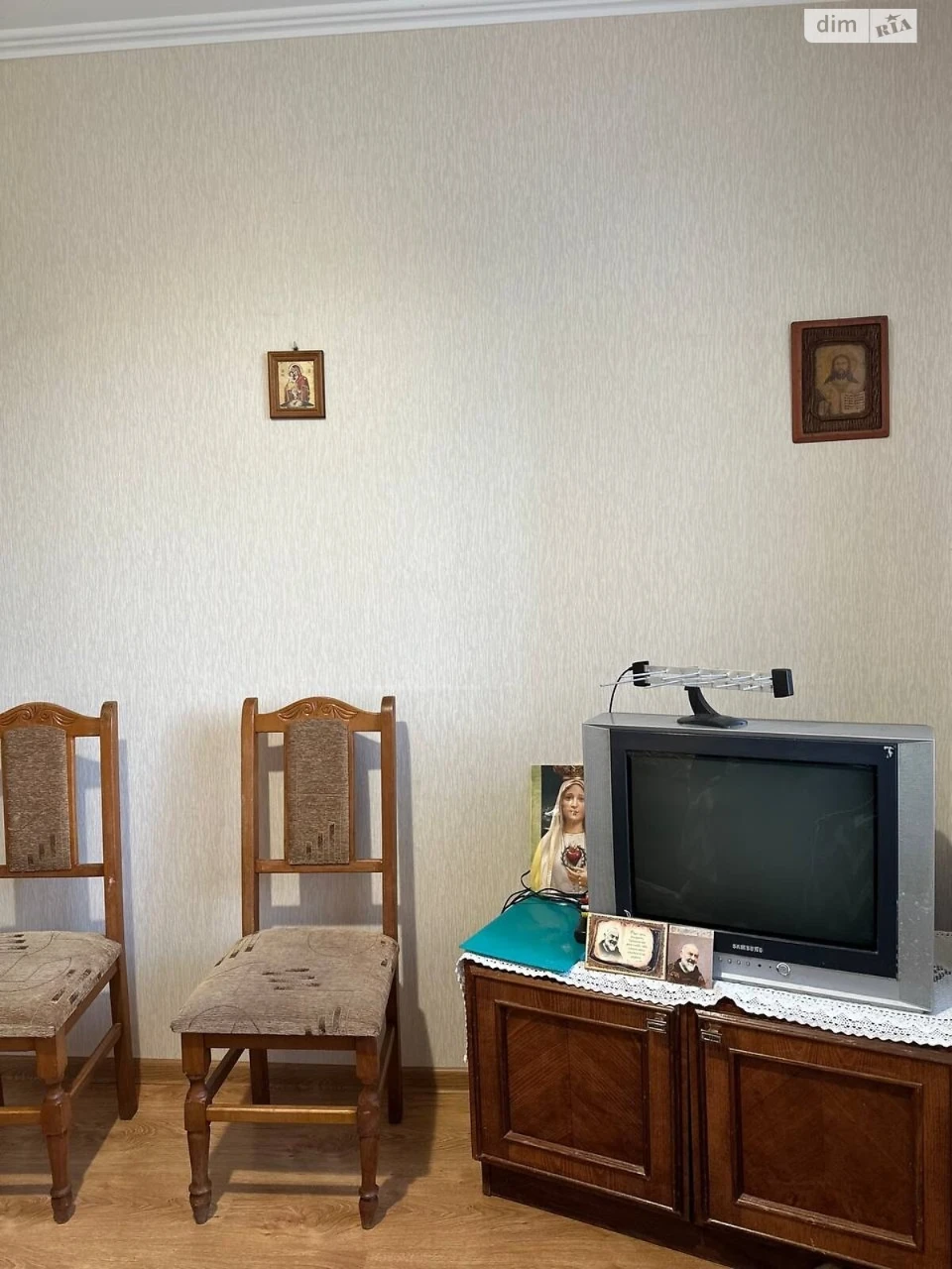 Продаж Квартира Аляска