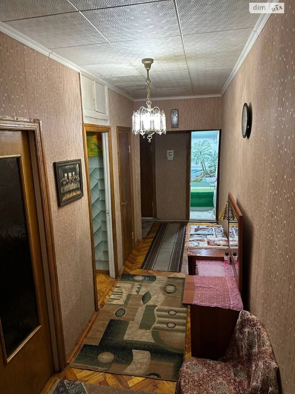 Продаж Квартира Аляска