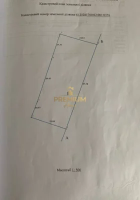 Продаж Земельної ділянки у с. Великі Гаї