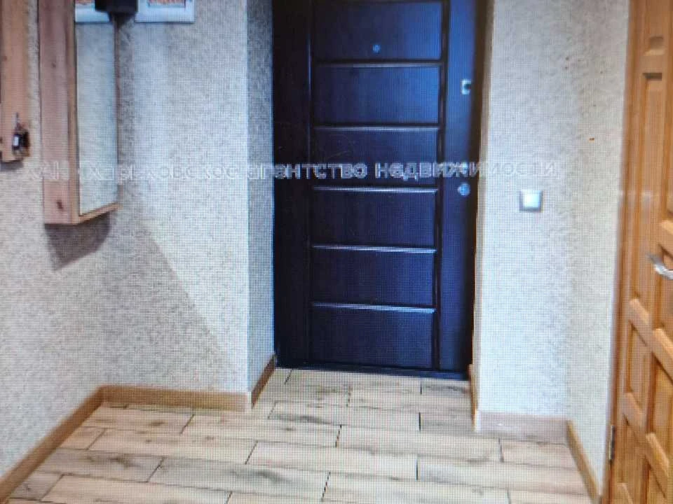 Квартира. Харків, Миру вул.