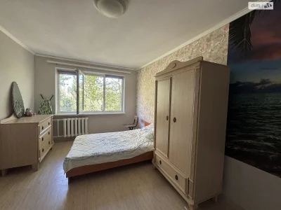 Продажа квартир.
