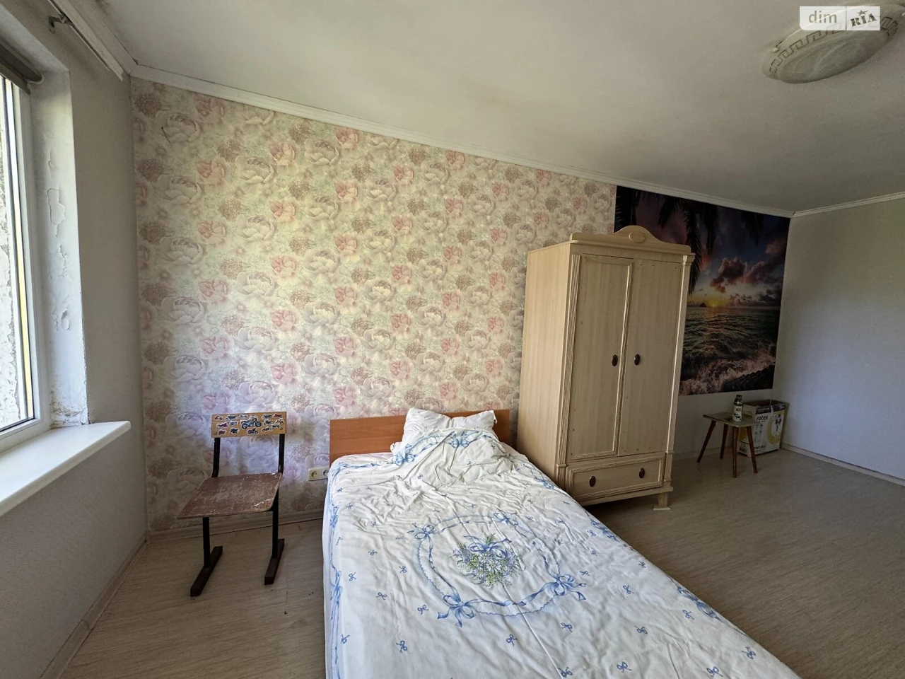 Продажа квартир.