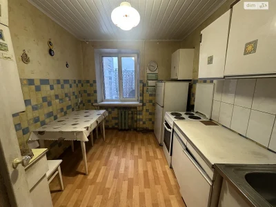Продажа квартиры.