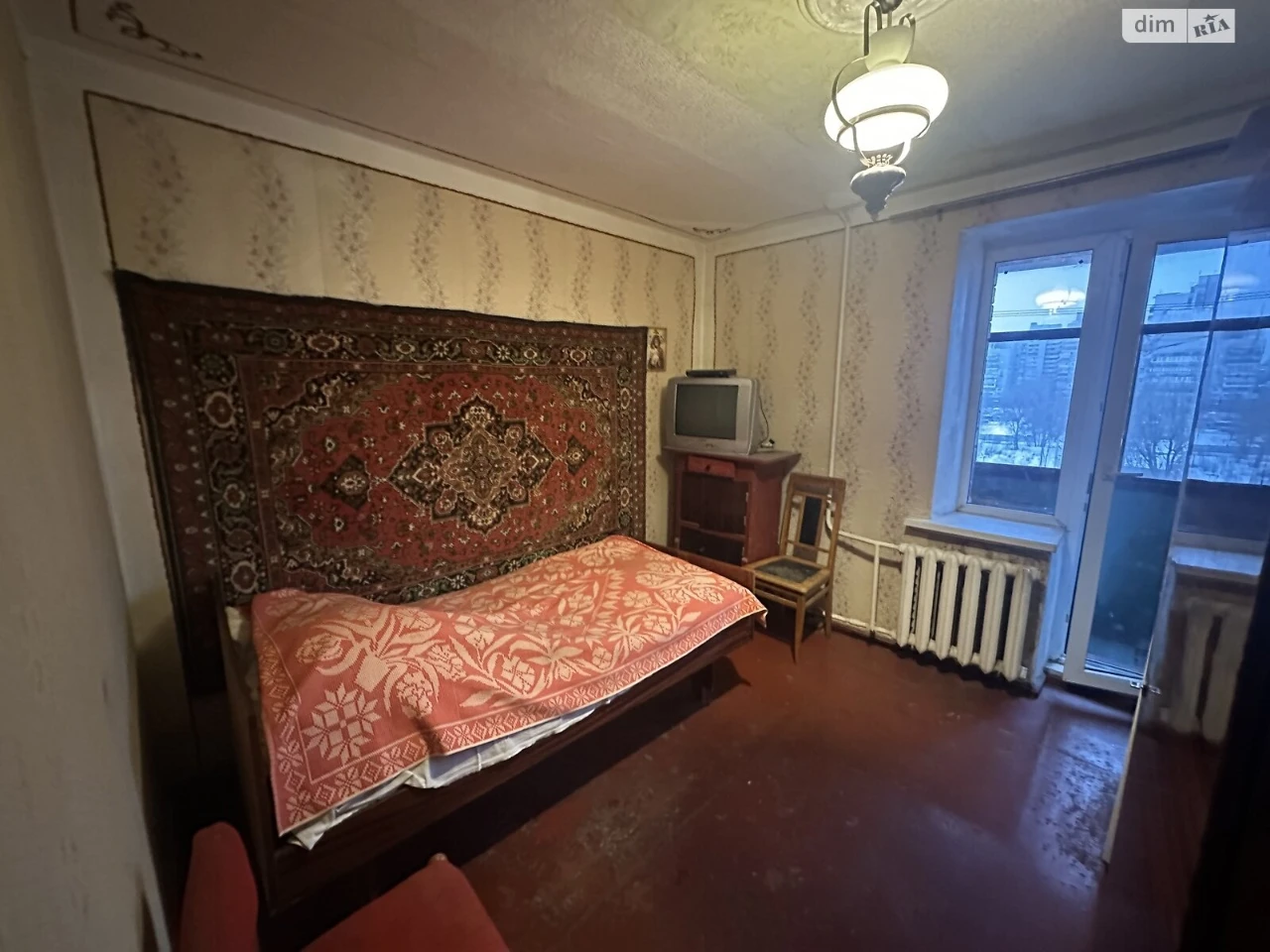 Продажа квартиры.
