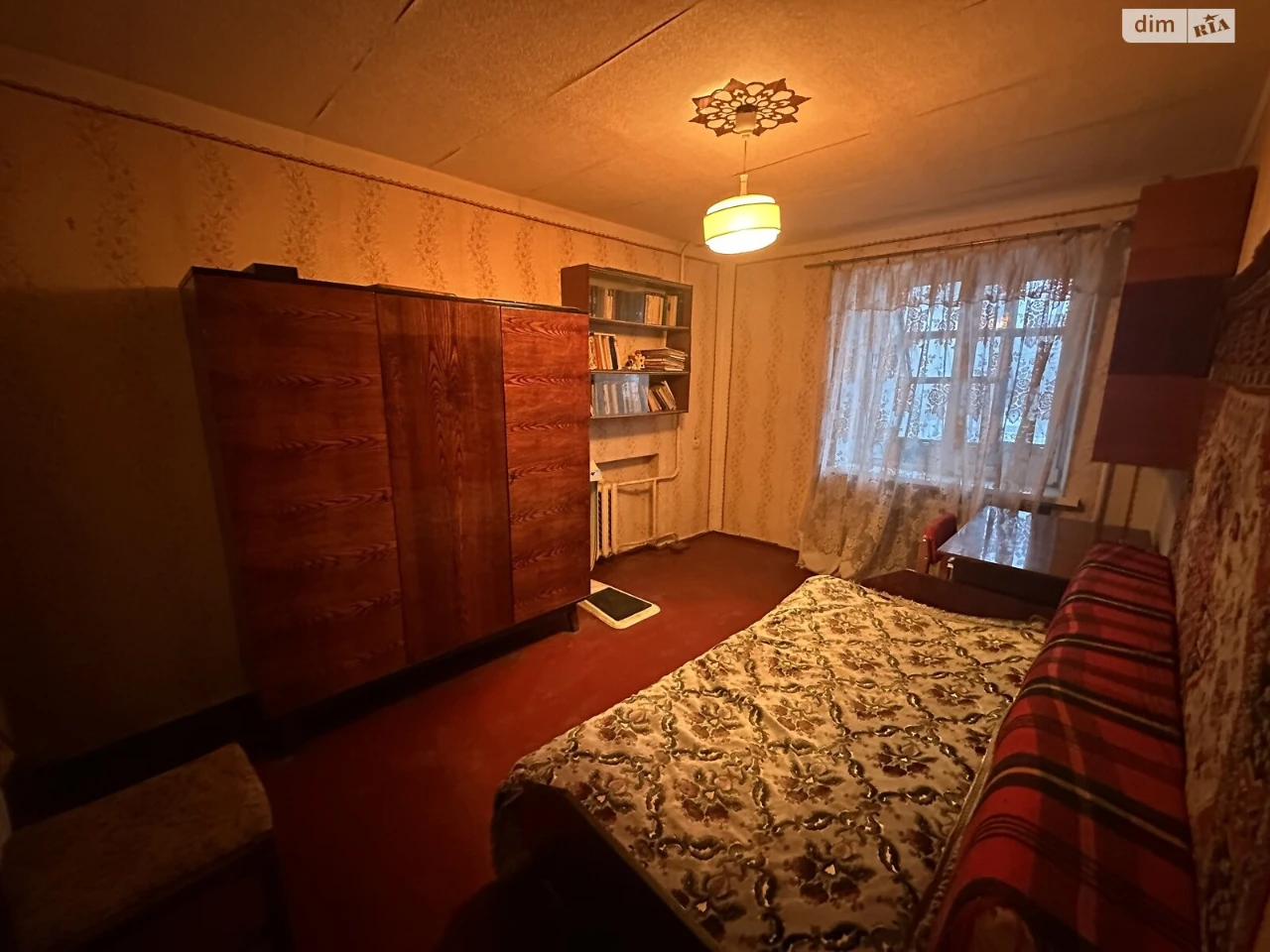 Продажа квартиры.