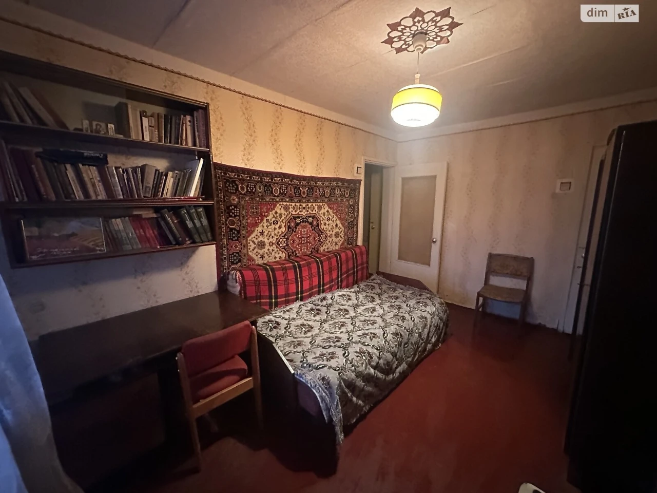 Продажа квартиры.