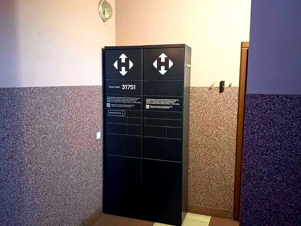 Квартира. Львів, Ромашкова вул.