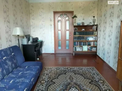Продажа квартиры.