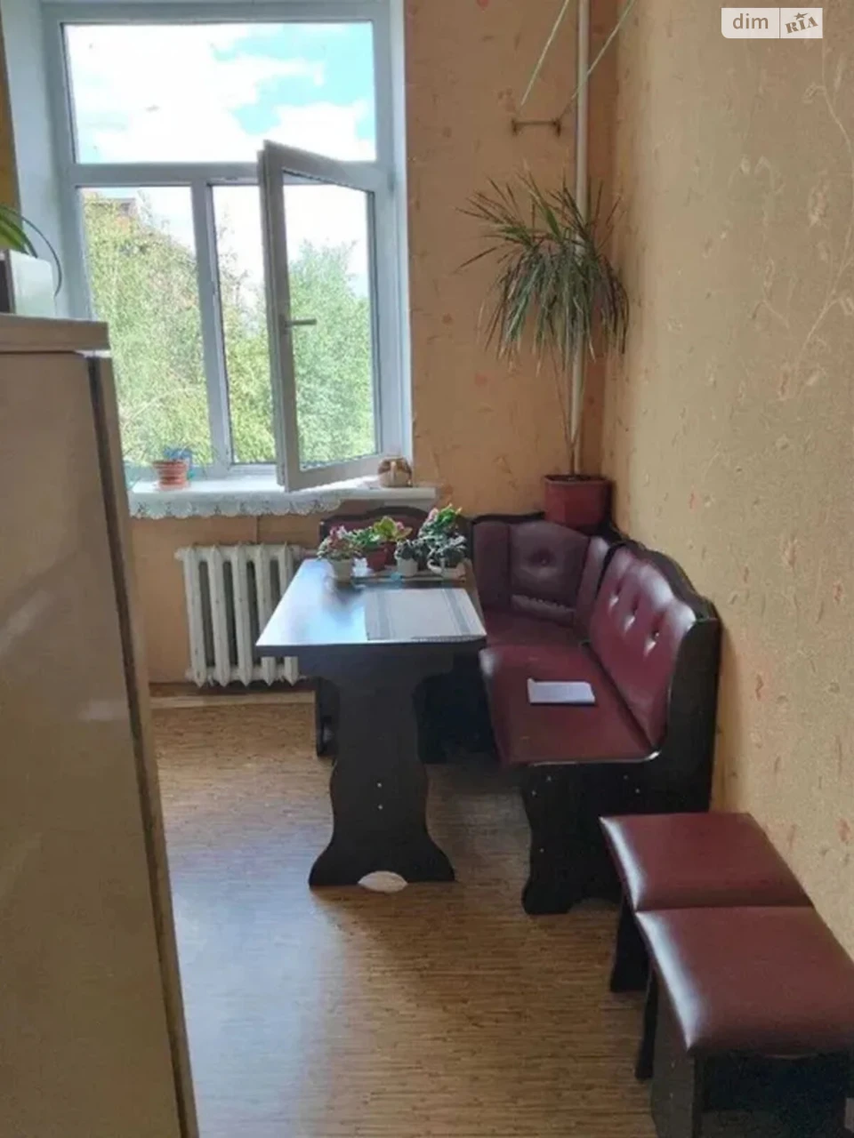 Продажа квартиры.