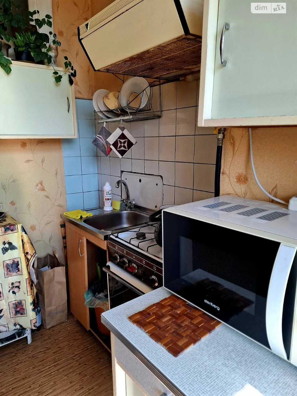 Продажа квартиры.