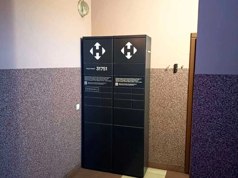 Квартира. Львів, Ромашкова вул.