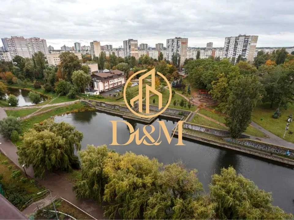 Квартира. Київ, Степана Рудницького вул.
