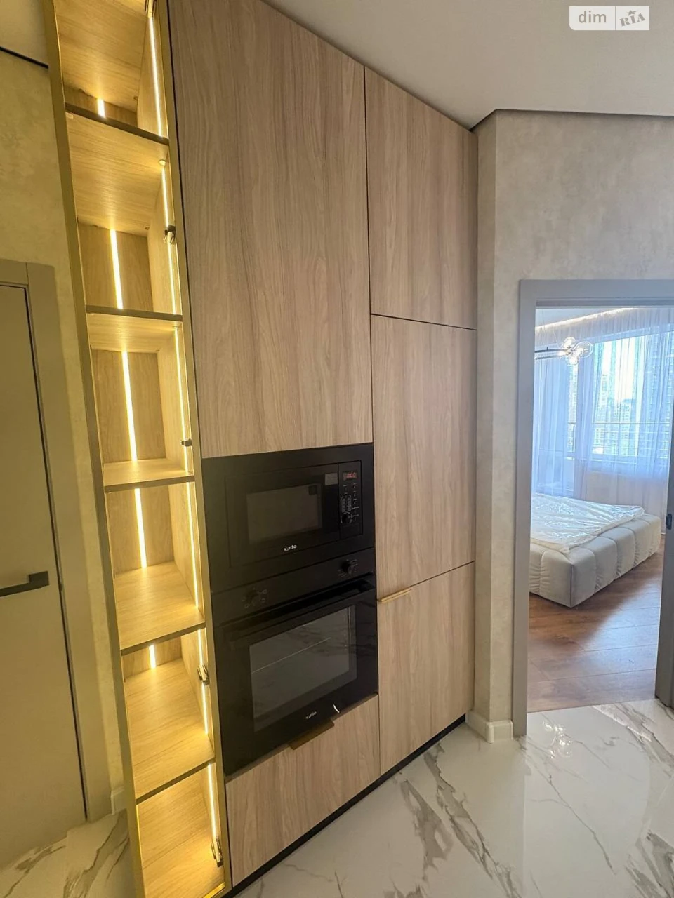 Продажа квартиры Аркадия.