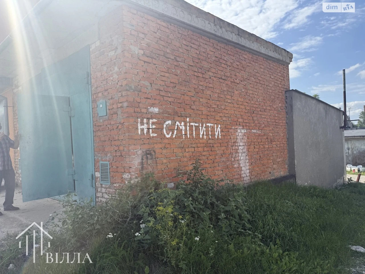 Продаж Місце в гаражному кооперативі Північний