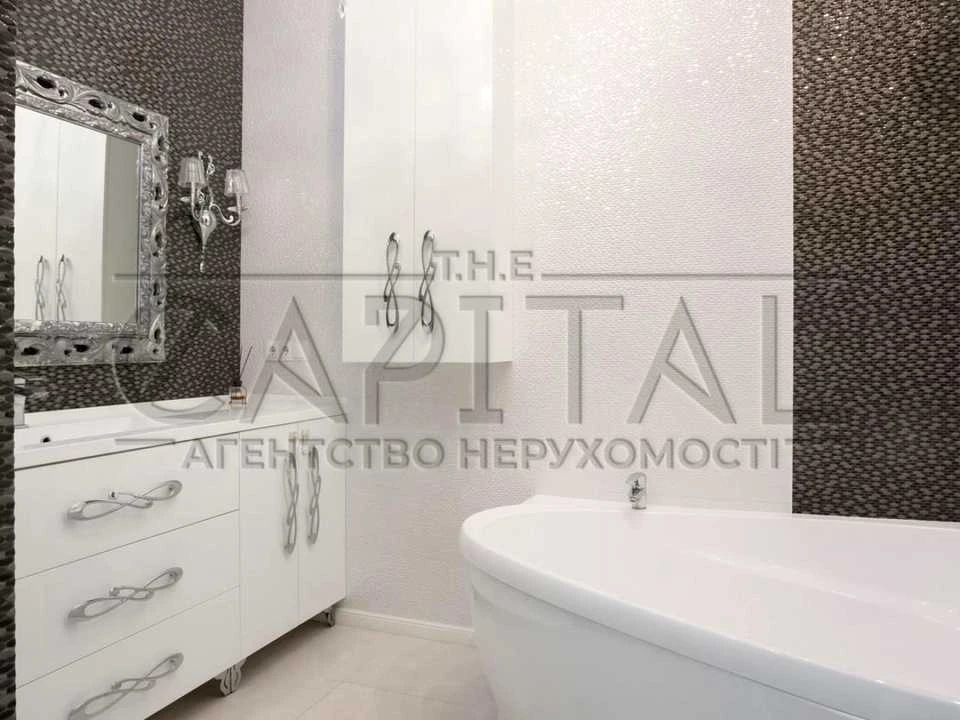 Квартира. Київ, Дніпровська набережна вул.