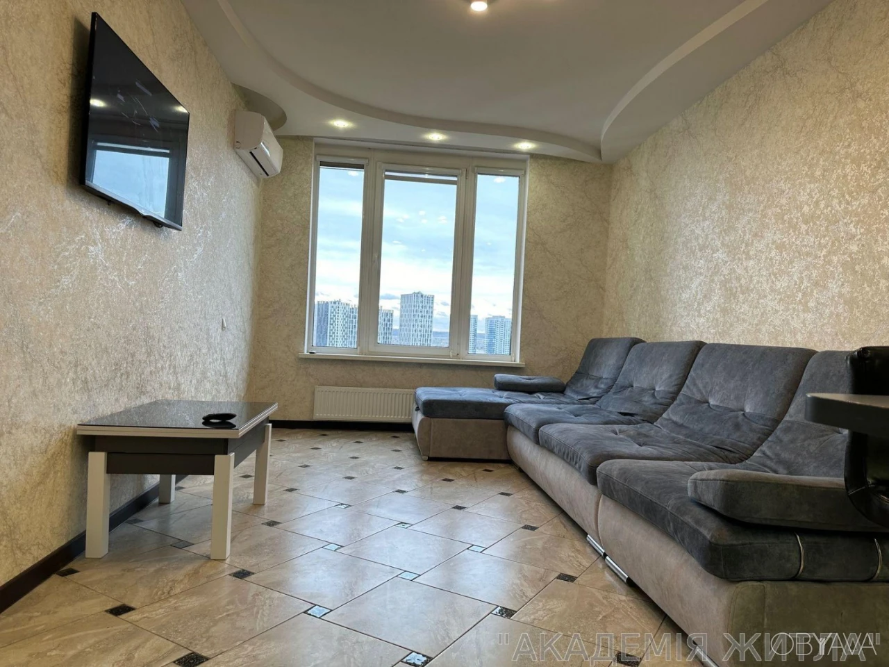 2-комнатная квартира, 45 м.кв.