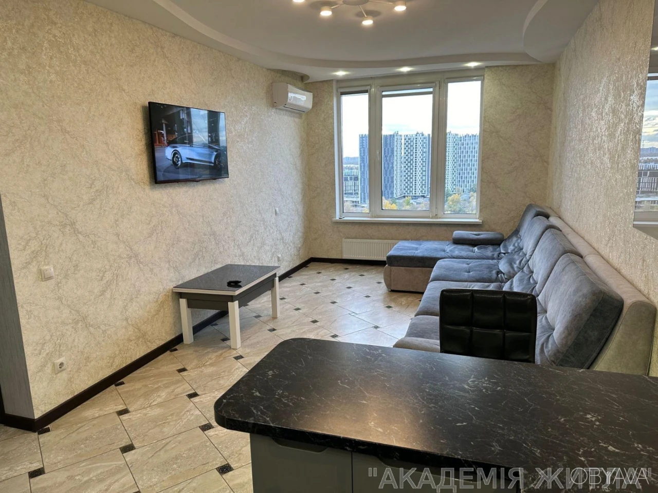 2-комнатная квартира, 45 м.кв.