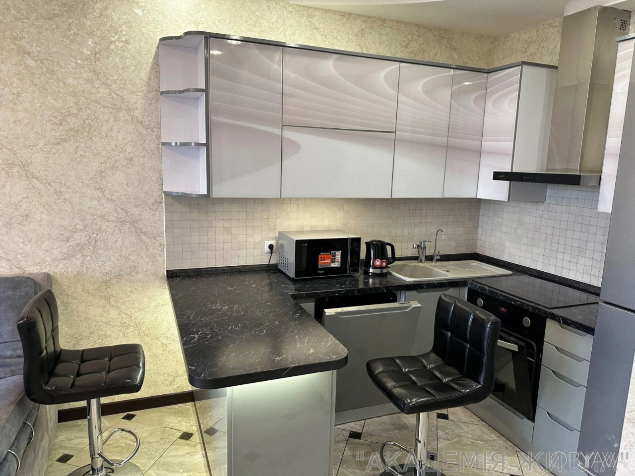 2-комнатная квартира, 45 м.кв.