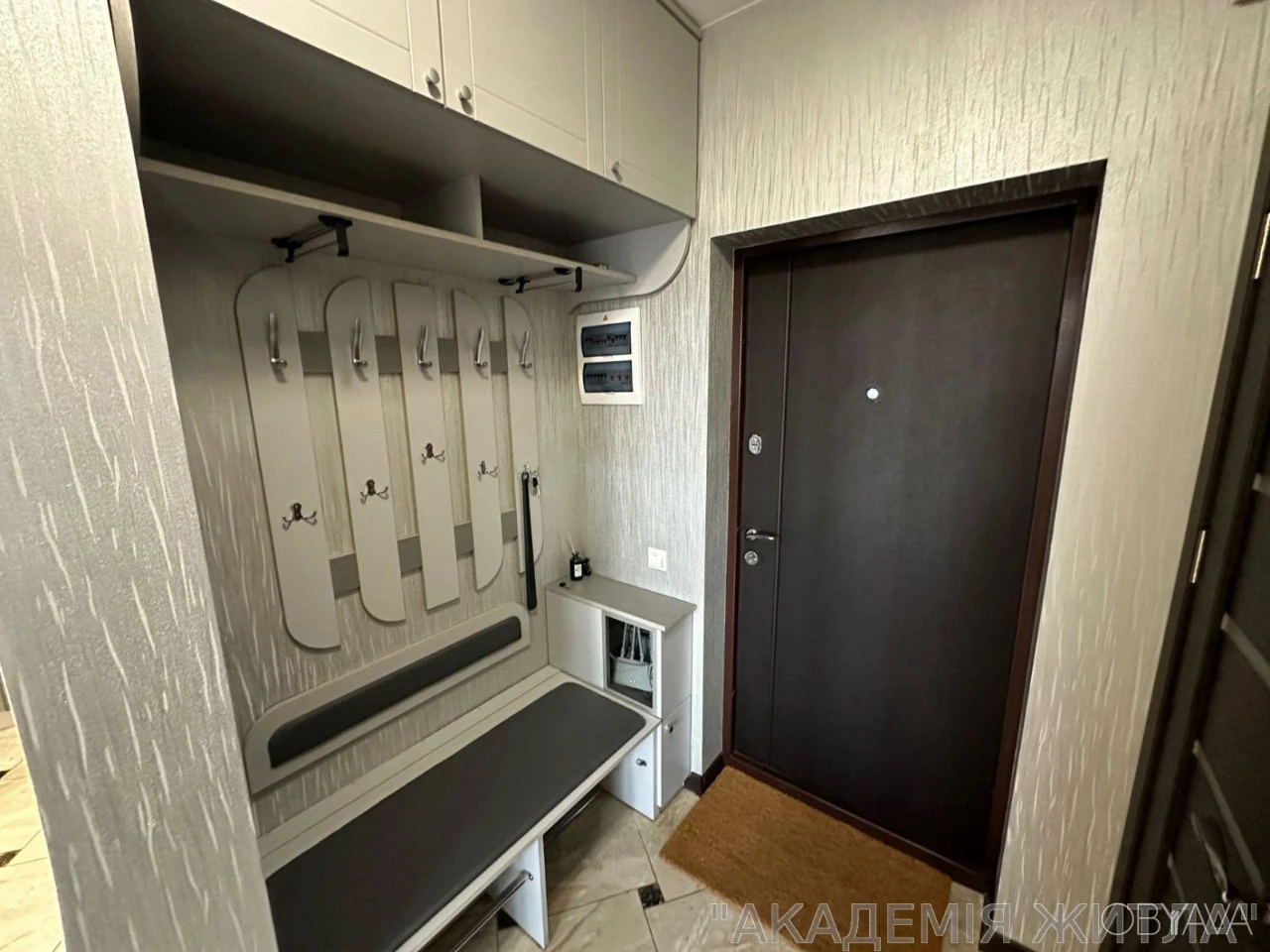 2-комнатная квартира, 45 м.кв.