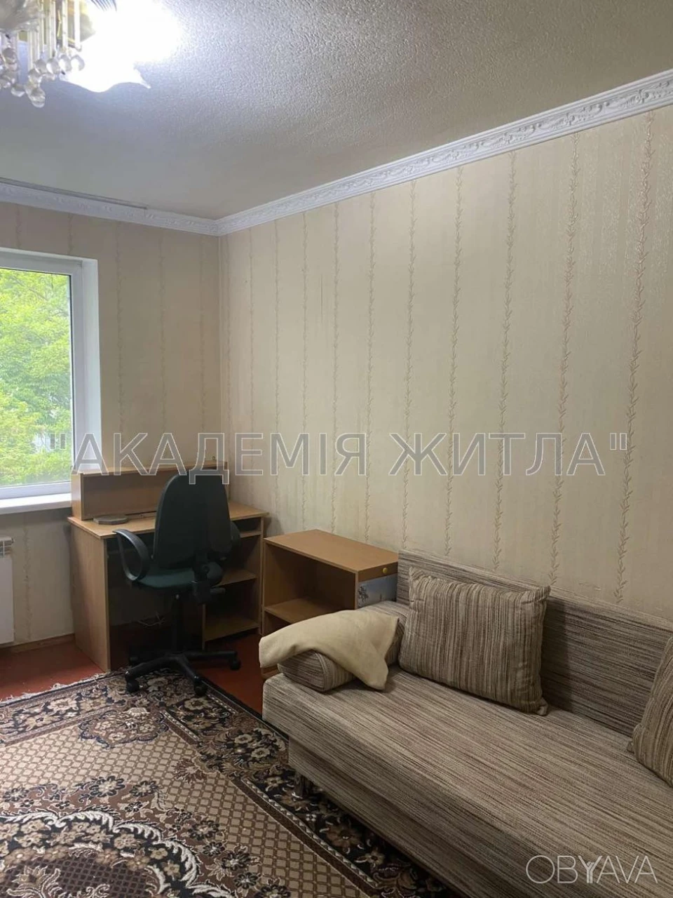 1-комнатная квартира, 20 м.кв.