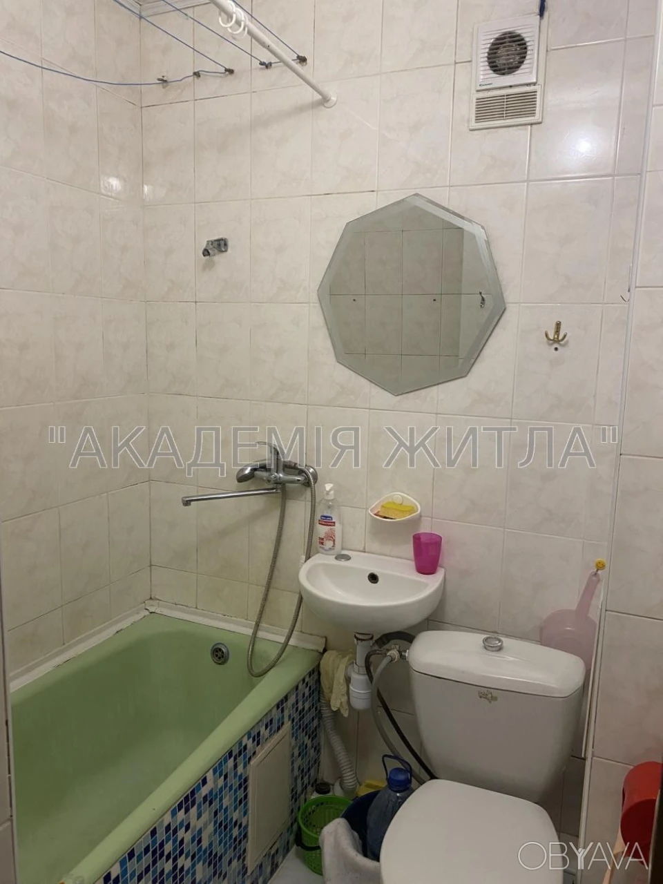 1-комнатная квартира, 20 м.кв.