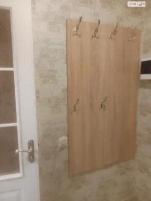 Довгострокова Оренда Квартира Чоколівка