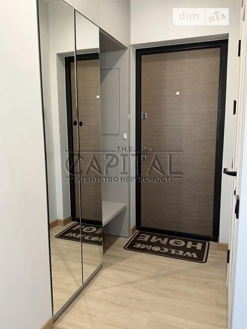 Довготривала оренда 1к квартири на вул. Салютна 2 • ID 34897