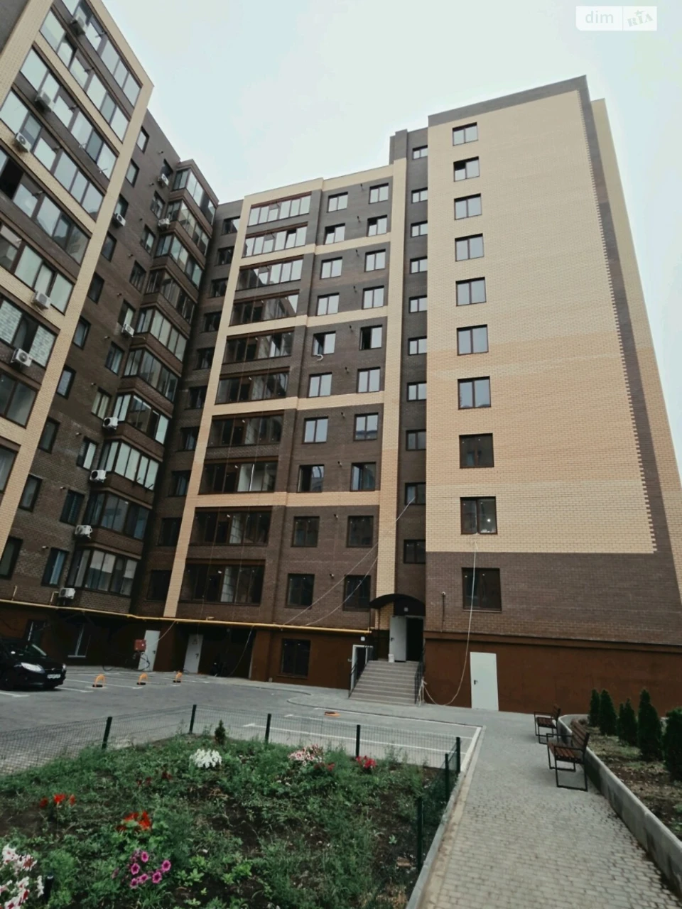 Продажа Квартира Сахарный Поселок