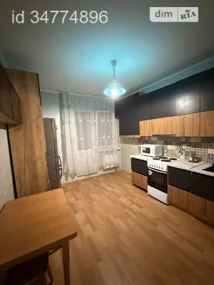 Довготривала оренда 3к квартири на вул. Градинська 5 • ID 34