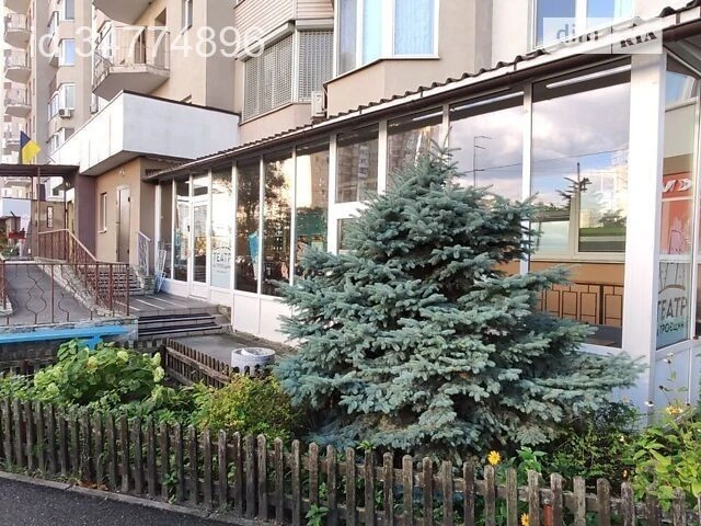 Довготривала оренда 3к квартири на вул. Градинська 5 • ID 34