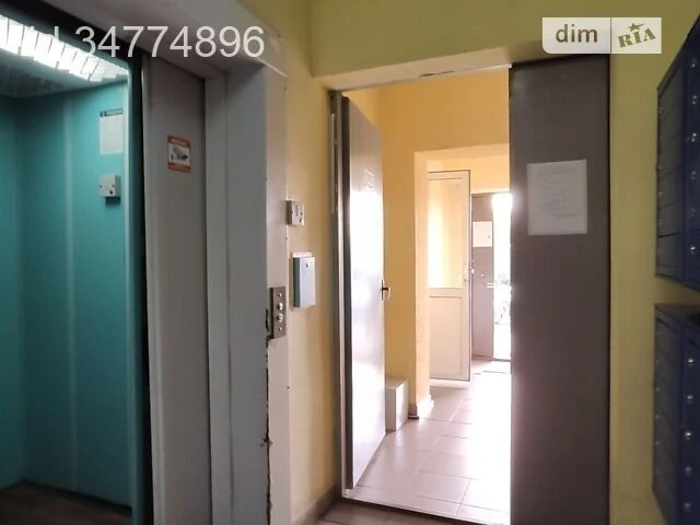 Довготривала оренда 3к квартири на вул. Градинська 5 • ID 34