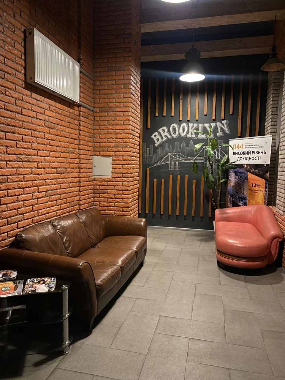 Центр, Печерський, Бруклін, 2-кімн квартира Палац Україна, Б