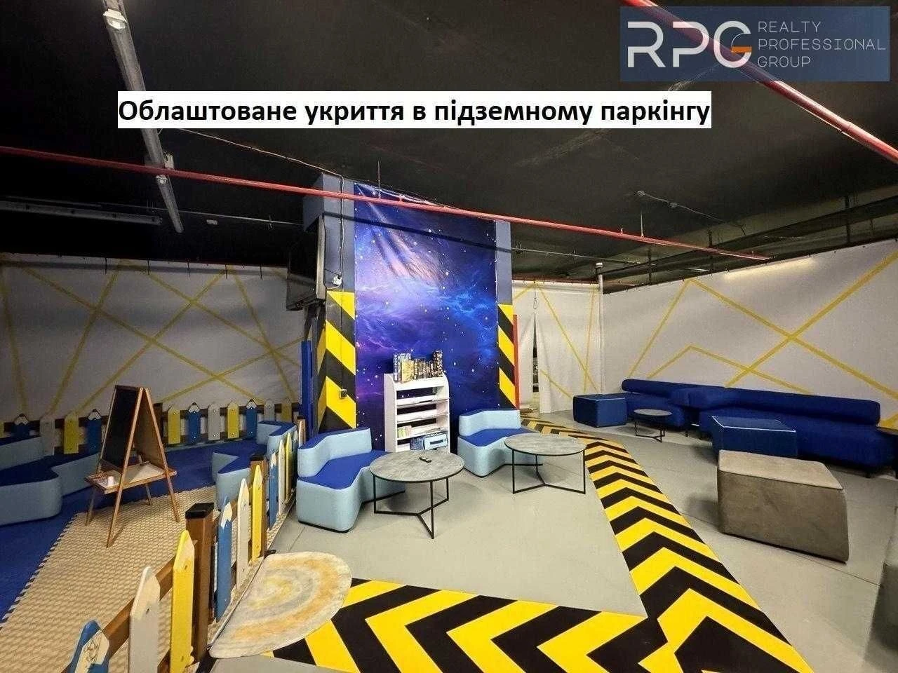 БЕЗ КОМІСІЇ 2-к квартира 84м² 1 Вежа ЖК Taryan Towers є резе
