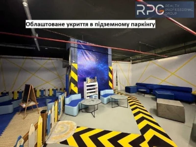 БЕЗ КОМІСІЇ 2-к квартира 84м² 1 Вежа ЖК Taryan Towers є резе