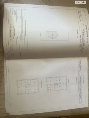 Продаж Дім