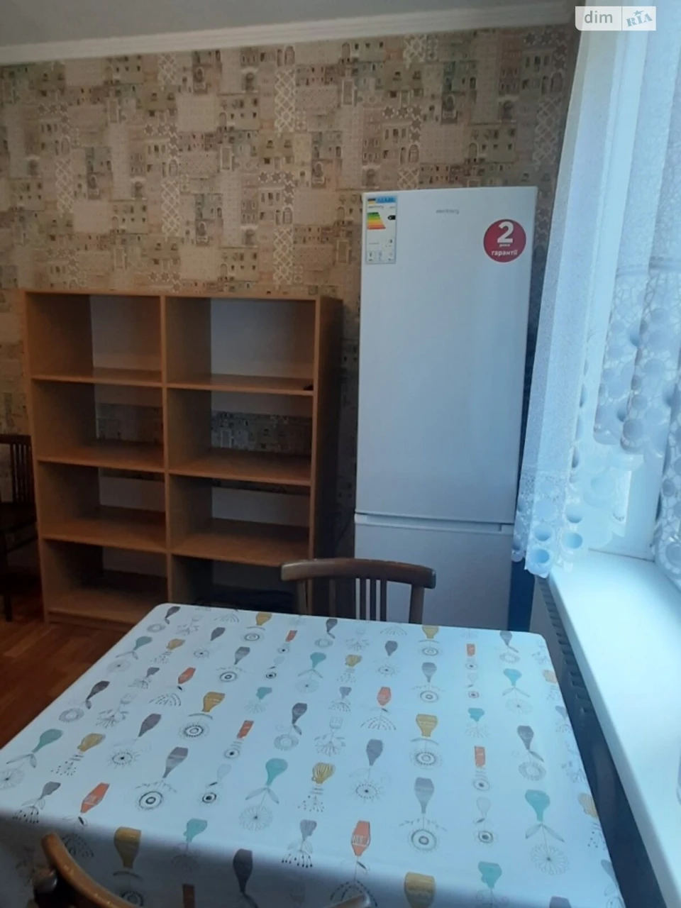 Довгострокова Оренда Квартира Лівобережний