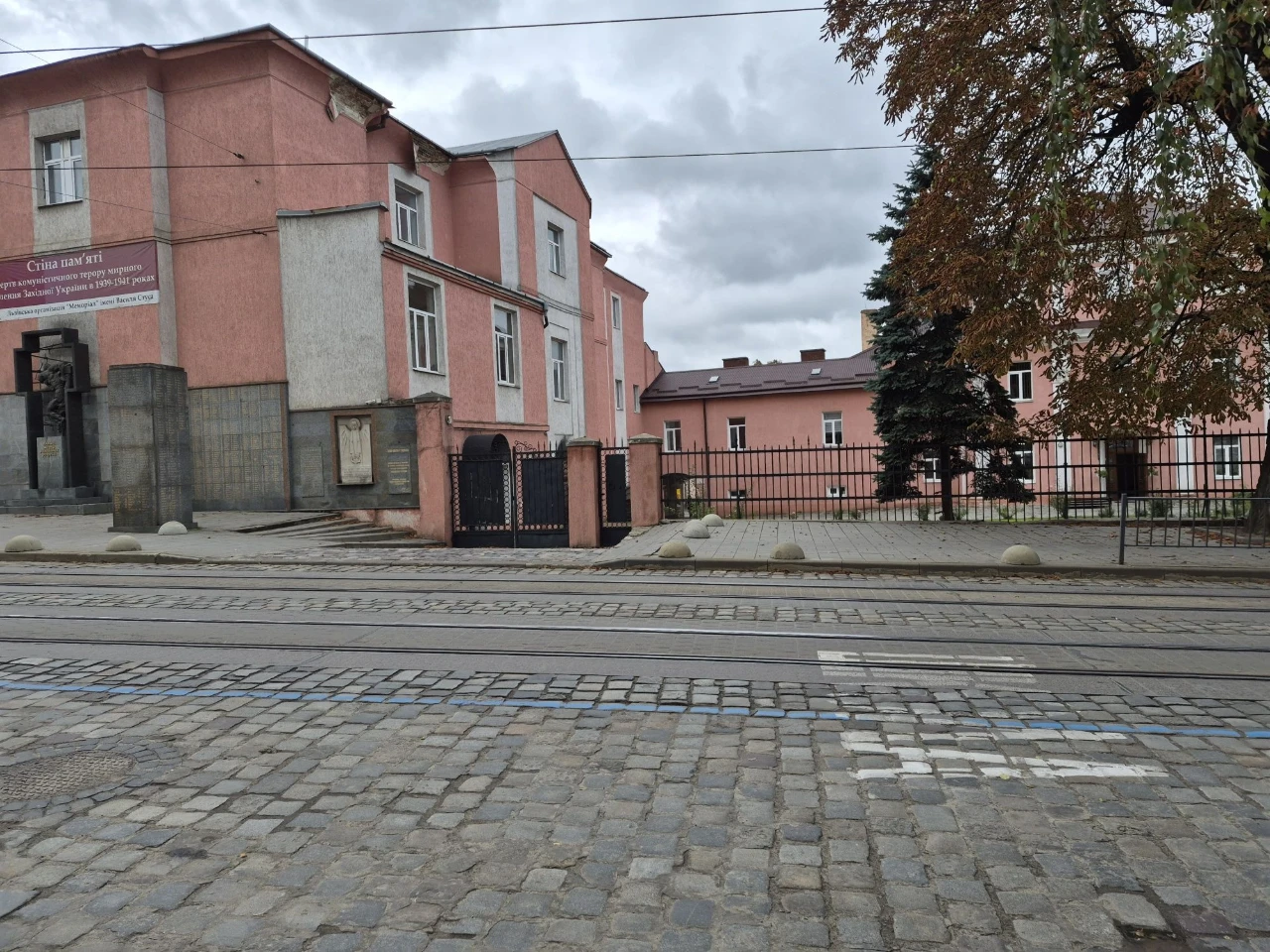 продаж квартири Замарстинівська