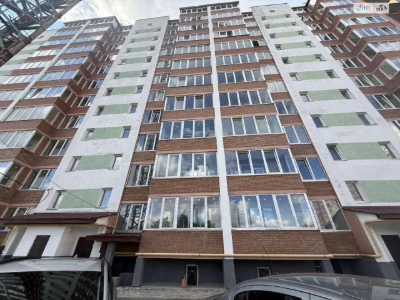 Продаж Квартира Санта Барбара