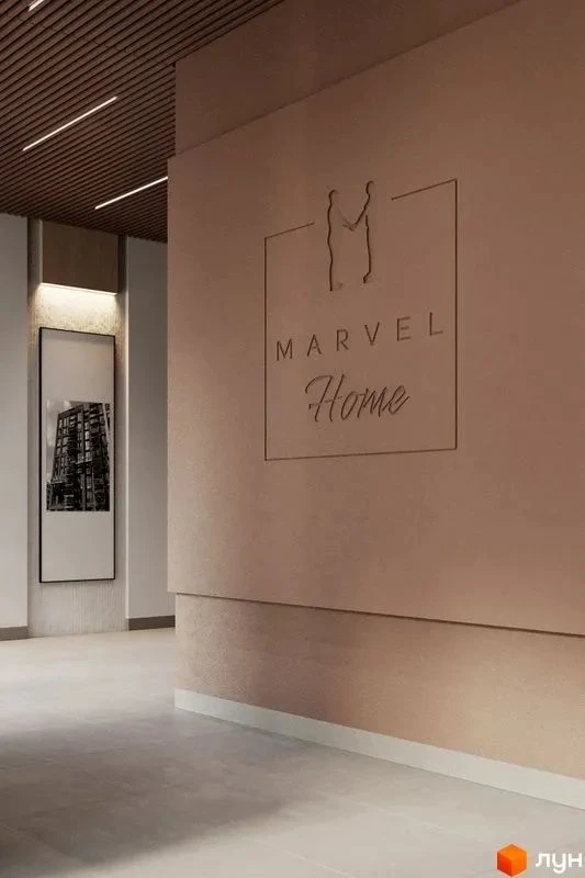 Продаж 1-кімнатної квартири ЖК Marvel Home