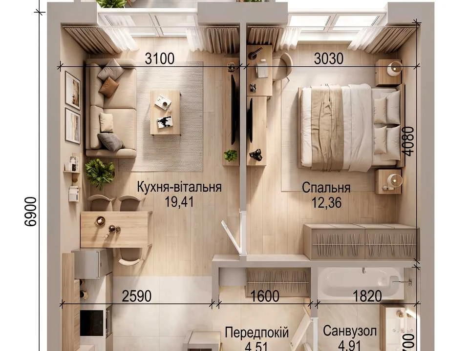 Квартира. Львів, Володимира Навроцького вул.