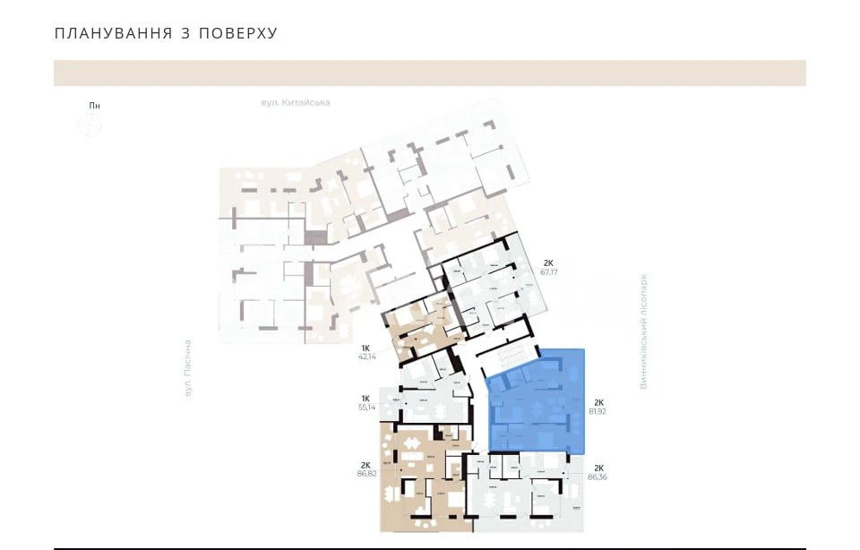 Продаж 2- кім квартири в ЖК Marvel Hill