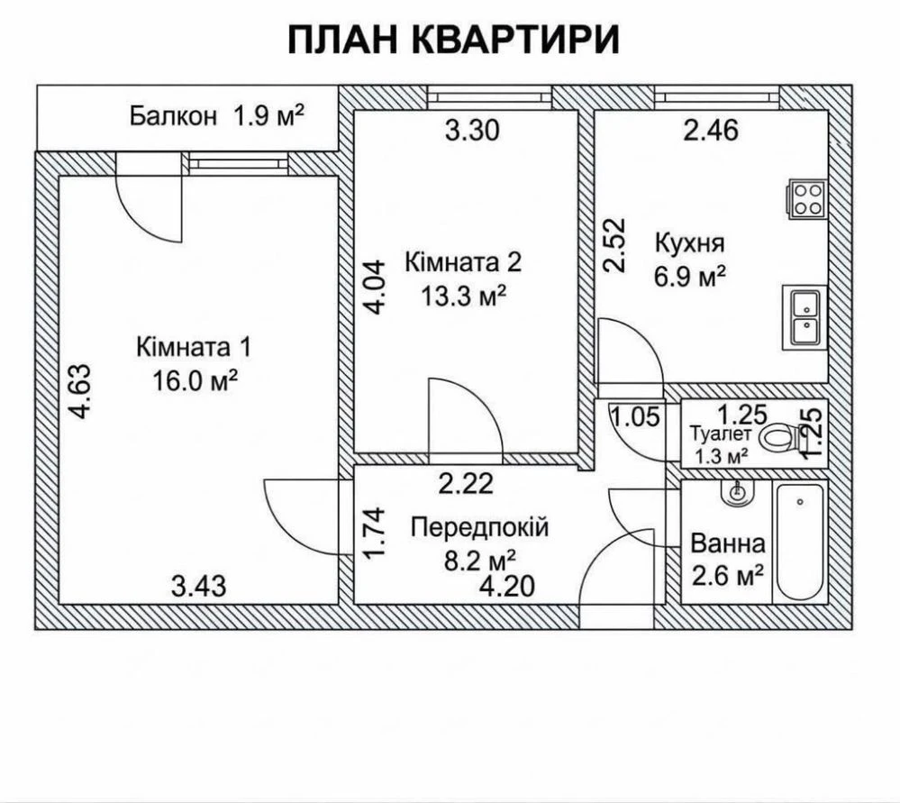 Продаж двокімнатної квартири на вул. Морозна.БЕЗ КОМІСІЙ
