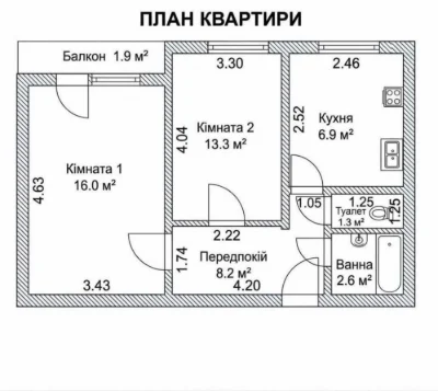 Продаж двокімнатної квартири на вул. Морозна.БЕЗ КОМІСІЙ