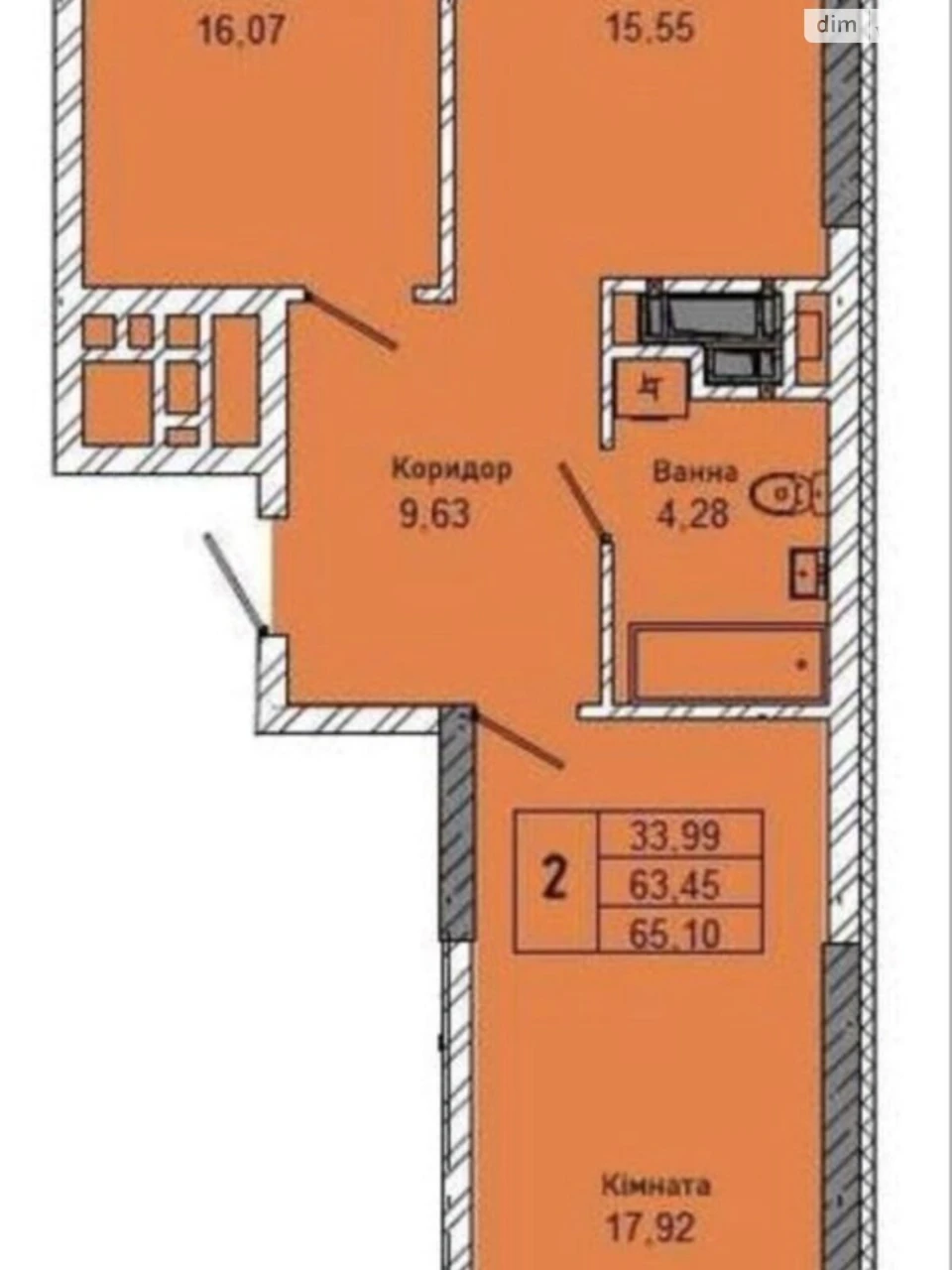 Продаж Квартира Замарстинів