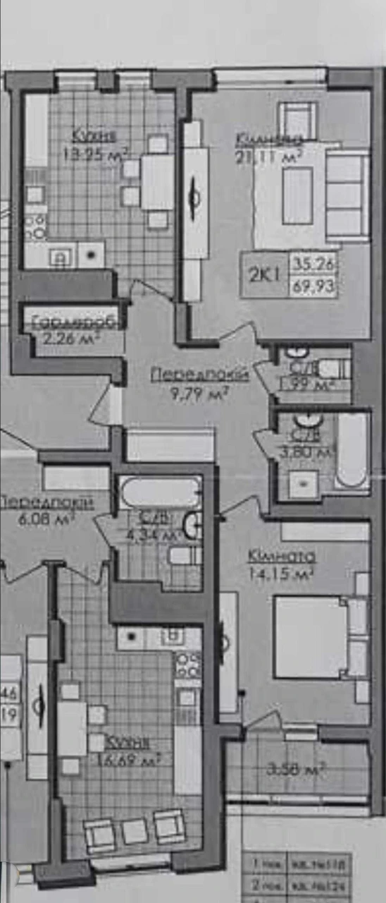 Продаж 2 кімнатної квартири по вулиці Малоголосківська, Льві